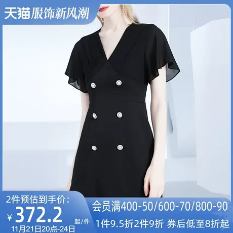 AUI法式气质黑色雪纺连衣裙女2023夏季新款时尚高腰显瘦V领小黑裙图片