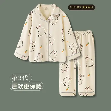 Pinksea睡衣女春秋新款柔软暖绒长袖套装可爱奶兔秋冬保暖家居服图片