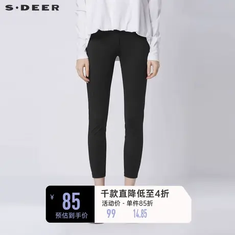 sdeer圣迪奥秋季松紧弹力紧身长裤打底裤运动裤S21360814图片