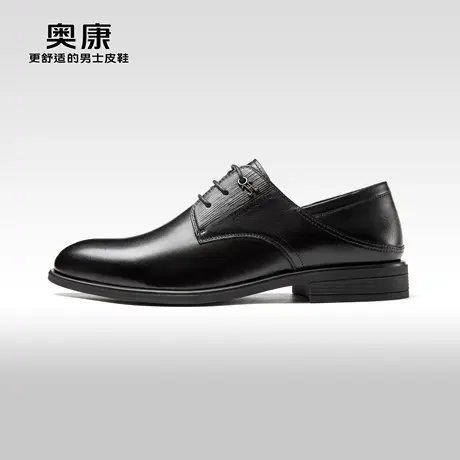 奥康皮鞋男秋季新款商务正装真皮男士皮鞋休闲透气软底软面结婚鞋图片