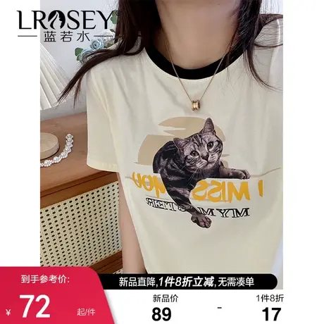 大码女装猫咪印花短袖t恤2024夏季胖MM正肩圆领宽松百搭显瘦上衣图片