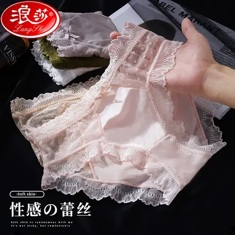 女士内裤女纯棉裆抗菌夏季薄款性感纯欲蕾丝女生中低腰三角短裤MX图片