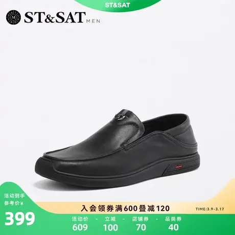 星期六休闲皮鞋春秋新款圆头黑色懒人一脚蹬爸爸鞋SS31121018图片