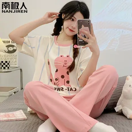 睡衣女夏季纯棉夏款短袖长裤2024新款春秋款圆点猫家居服夏天女款商品大图