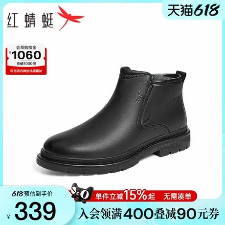 红蜻蜓高帮鞋冬季新款男鞋一脚蹬休闲皮鞋保暖羊皮舒适羊毛棉鞋男图片