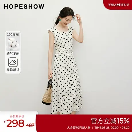红袖2025夏季新款女装复古波点后拉收腰方领套头连衣裙图片