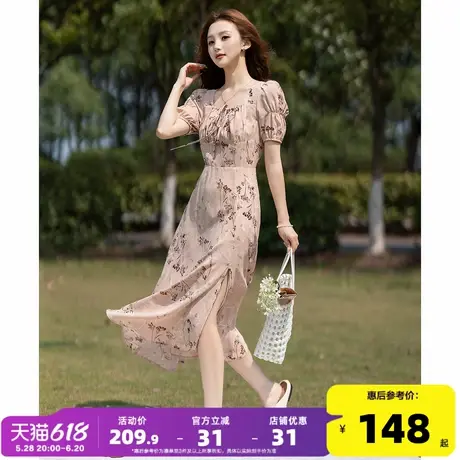 唐狮2025夏季新款女碎花连衣裙长款开叉收腰显瘦气质方领可调节l3图片