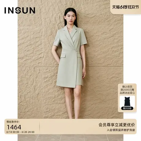 INSUN恩裳专选2025秋季干练气质短袖西装连衣裙图片