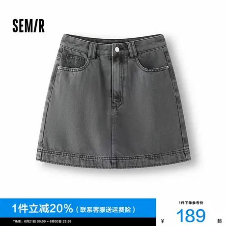 [商场同款]森马牛仔半身裙女做旧A字裙潮酷2025秋季新款辣妹短裙图片