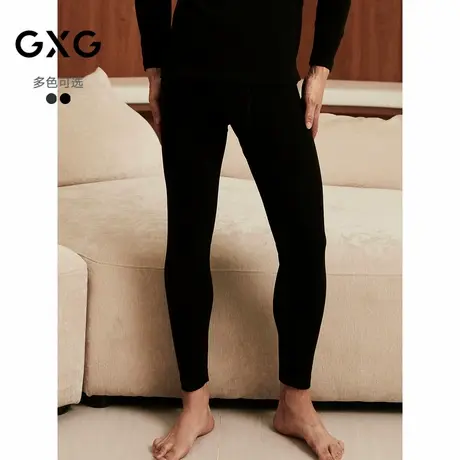 GXG男士保暖裤 冬季加厚保暖打底棉毛裤高弹无束缚贴身图片