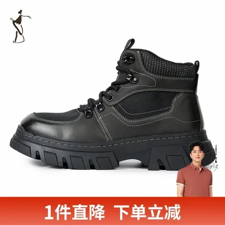 才子男鞋高帮马丁靴男士厚底防滑舒适时尚黑色休闲复古工装鞋子图片