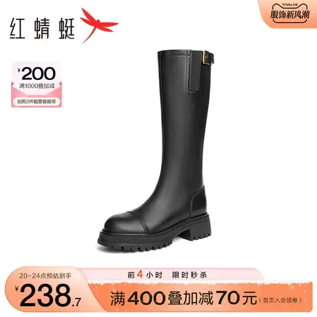 红蜻蜓女鞋时尚长筒靴春秋新款百搭复古靴子小个子厚底显瘦骑士靴图片