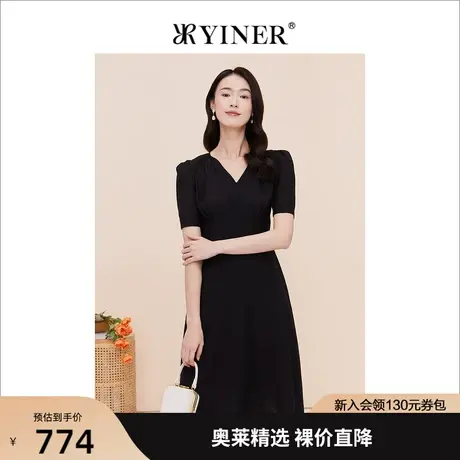 YINER音儿女装2023夏季新款莱赛尔法式V领打揽收褶连衣裙图片
