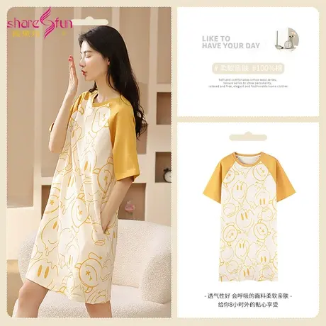 sharefun/霞黛芳【棉100%】夏季透气女睡裙短袖可外穿套头家居服图片