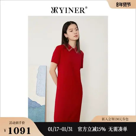 【醋酸系列】YINER音儿专选女装夏季礼服裙钉钻垂顺连衣裙图片