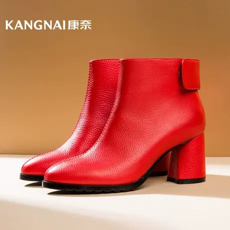 清仓康奈官方女靴秋冬欧美时尚职业短筒靴女士粗高跟皮靴职场单靴商品大图