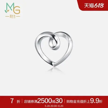 周生生珠宝首饰Pt950铂金心形耳钉单只耳饰礼物91062E图片
