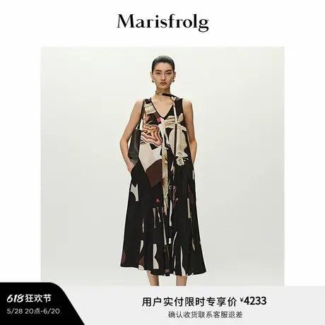 【艺术家灵感】Marisfrolg玛丝菲尔2025夏新款真丝吊带A字连衣裙图片
