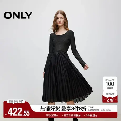 ONLY奥莱夏季时尚拼接光感中长款百褶裙连衣裙女图片