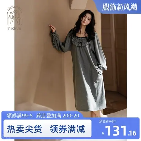 妮狄娅睡衣睡裙女秋季纯棉长袖暗条纹宫廷风优雅春秋中长裙家居服图片
