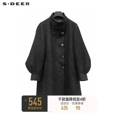 sdeer圣迪奥女装立领格纹泡泡袖长款毛呢大衣S224Z25B1图片