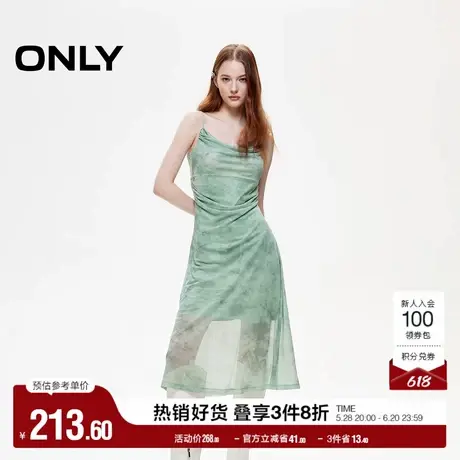 ONLY2025夏季新款性感荡领网纱印花褶皱设计修身中长裙连衣裙女图片