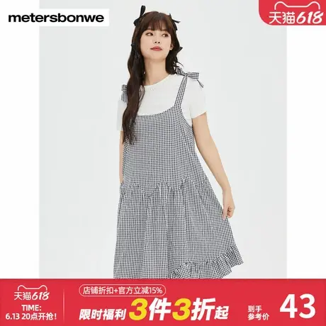美特斯邦威连衣裙女夏季新款美式潮流休闲校园风中长裙吊带裙裙子图片