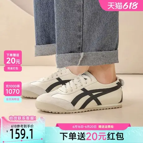 戈美其真皮小白鞋2025春季新款薄款透气平底百搭休闲板鞋情侣同款图片