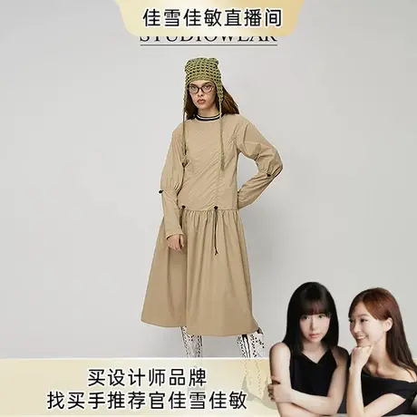 【佳雪佳敏直播精选】moussyxstudiowear秋季户外风连衣裙图片