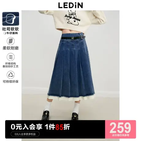 【薄吐司面料】乐町百褶牛仔裙2023年秋时尚高腰女生柔软百褶裙图片