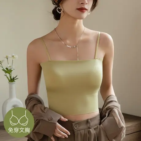吊带背心女内搭带胸垫美背内衣文胸一体夏季冰丝上衣薄款无痕抹胸图片