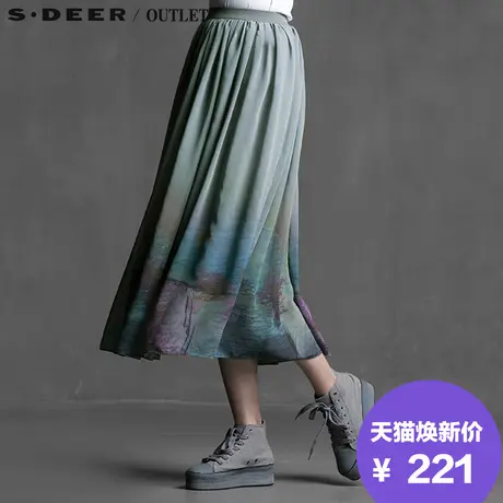 s.deer圣迪奥专柜正品抽象艺术隐约印花长裙S15261106图片