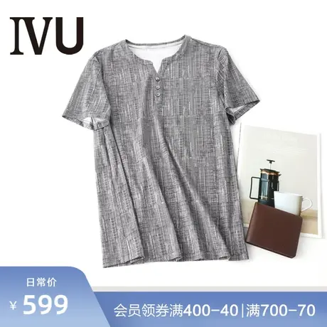安莉芳旗下IVU男士小V领棉麻短袖T恤可外穿舒适家居上装UL00075商品大图