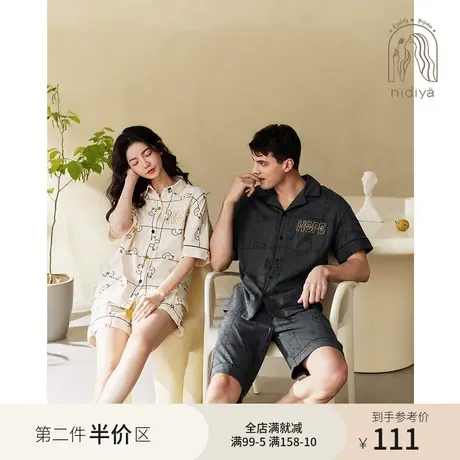 妮狄娅情侣睡衣女夏季纯棉短袖男翻领开衫时尚休闲外穿家居服套装图片
