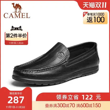 骆驼春季男鞋百搭舒适羊皮套脚皮鞋轻便防滑休闲皮鞋男乐福鞋图片