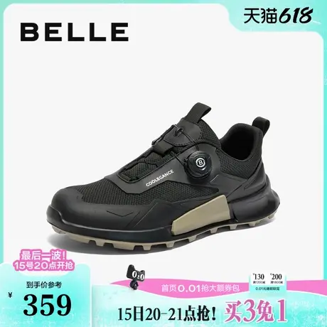 百丽男鞋休闲鞋运动鞋子夏季新款网面透气户外跑步鞋A1552BM4商品大图