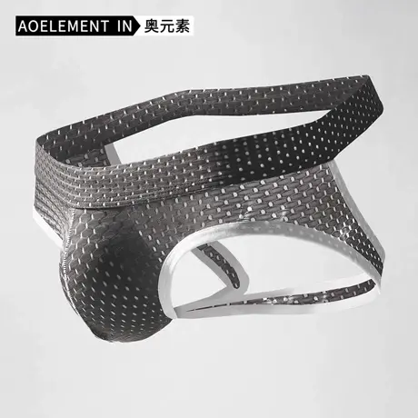 镂空双丁内裤男低腰冰丝T裤弹力紧身性感裤衩舒适丁字裤男生短裤图片