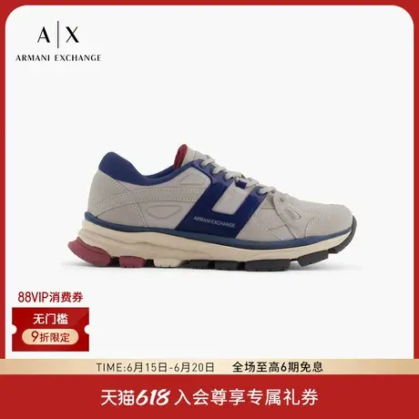 ARMANI EXCHANGE/阿玛尼2025夏季新款男士撞色拼接复古休闲鞋官方图片
