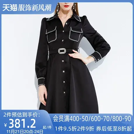 AUI高端名媛洋气黑色衬衫裙2023女春新款设计感小个子法式连衣裙图片