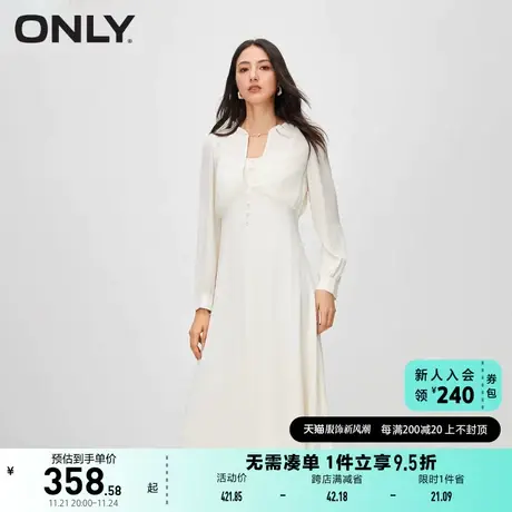 ONLY奥莱气质通勤风百搭灯笼袖显瘦连衣裙女图片