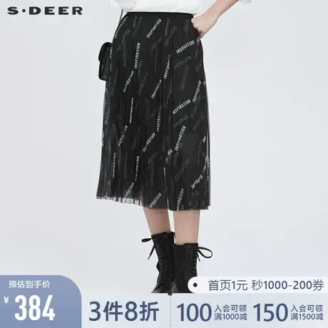 sdeer圣迪奥2022春季新款松紧撞色印花网纱拼接长裙女S22161103图片
