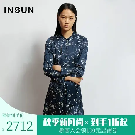 恩裳秋季女装经典长袖轻商务通勤桑蚕丝真丝中长裙连衣裙图片