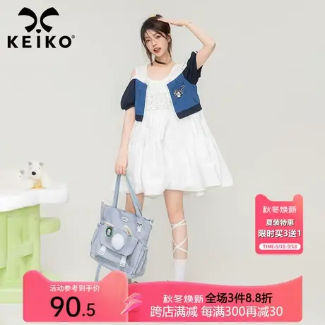 KEIKO 未来感机能风辣妹白色连衣裙夏季新设计假两件露肩a字裙子图片