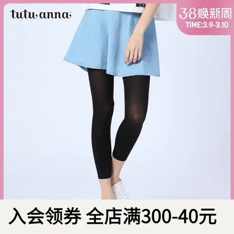 tutuanna60D打底裤女 纯色春夏薄款打底裤长裤 百搭舒适可外穿女图片