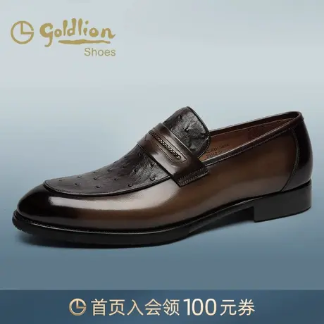 金利来男鞋2023春秋新款鸵鸟皮时尚商务套脚乐福鞋一脚蹬潮流宴会图片