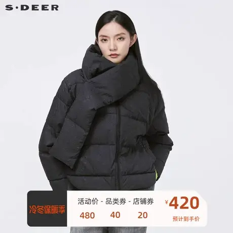 sdeer圣迪奥女装个性围脖拼接肌理中长款羽绒服S21482447图片