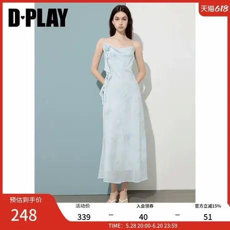 DPLAY2025年夏季新款蓝色印花荡领花朵吊带连衣裙女收腰露背长裙图片