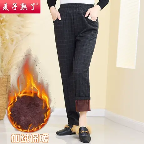 妈妈冬装加绒直筒裤洋气秋长裤子2023新款奶奶松紧腰中老年人女装商品大图