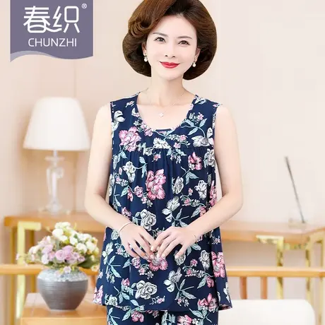 春织中老年睡衣女棉绸无袖背心老人家居服套装7分裤妈妈两件套夏图片