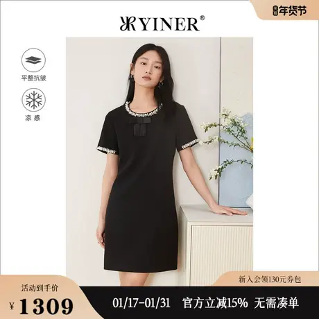 YINER音儿专选女装夏季复古赫本风钉珠装饰收腰连衣裙图片